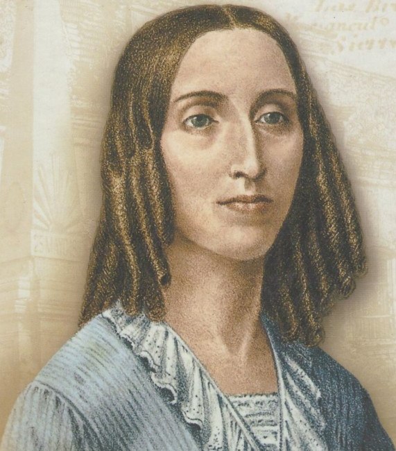 Biblioteca Binacional 