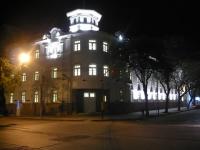 Biblioteca Provincial Dr. Victorino de la Plaza Biblioteca Provincial Dr. Victorino de la Plaza